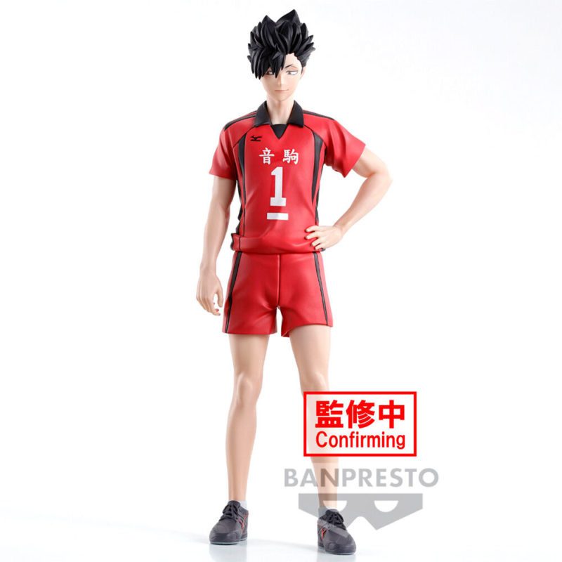 Haikyu!! Tetsuto Kuroo figure 19cm - Image 4